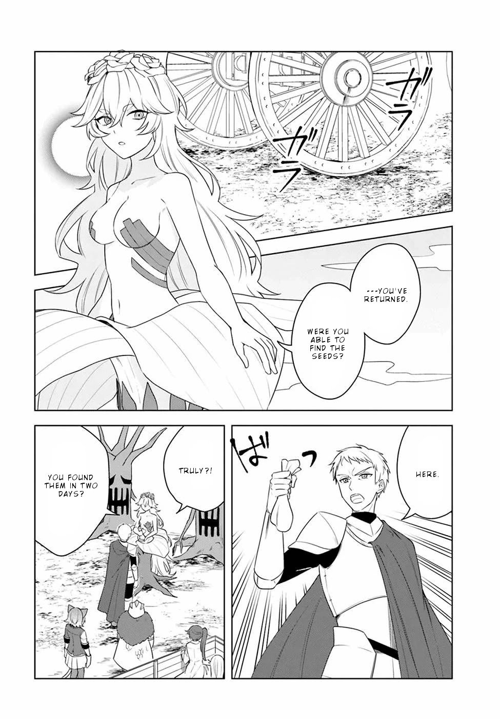 Eiyuu No Musume To Shite Umarekawatta Eiyuu Wa Futatabi Eiyuu O Mezasu Chapter 23 7